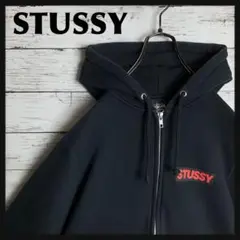 【即完モデル‼︎】STUSSY◎黒 フルジップ パーカー C401