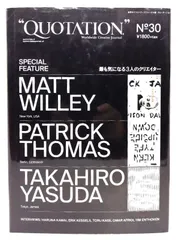 【中古】QUOTATION no.30 最も気になる3人のクリエーター/MATOI PUBLISHING