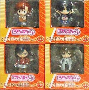 中古トレーディングフィギュア 全4種セット 「ねんどろいどぷち とある科学の超電磁砲 Vol.2」