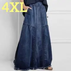 デニム マキシ丈 ロングスカート フリンジ Aライン ゆったり　ネイビー　４XL