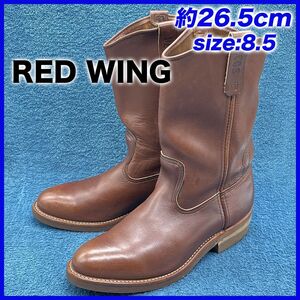 即決★RED WING 1155 03年★26.5cm ペコスブーツ レッドウィング メンズ 8.5D 茶 ブラウン 本革 ベルバリタンレザー バイクブーツ