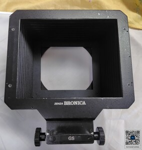 ZENZA BRONICA 蛇腹レンズフード GS 