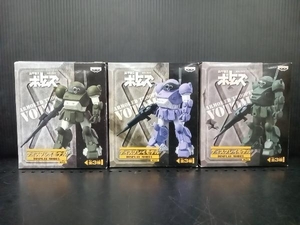 【2箱未開封】装甲騎兵ボトムズ 全3種 フィギュア ディスプレイモデル コンプリート