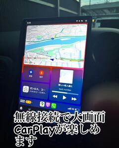 GT-R R35 GTR Android Navi Audio オーディオ　テスラナビ Carplay Android オーディオ故障 あとづけ ハイテクナビ35GTR 