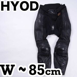 返品可◆LW◆推定5万円◆ジャケット連結可 HYODブーツイン レザー×メッシュ パンツ ヒョウドウ◆G541a