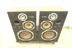 ▼ SANSUI サンスイ SP-4000 スピーカー 中古 現状品 241205B6468