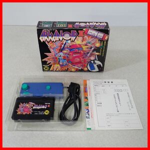 動作保証品 FC ファミコン ARKANOID II アルカノイド・ツー VS対応NEWコントローラー付 TAITO タイトー 箱ハガキ付【10