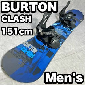 スノーボードセット バートン クラッシュ BURTON CLASH メンズ 2点 151cm 人気モデル 初心者 中級者 送料無料 ビンディング バインディング