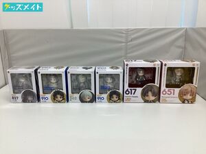 10 D 【同梱不可/現状】 匂い有り グッドスマイルカンパニー ねんどろいど 刀剣乱舞 617 へし切長谷部 651 物吉貞宗 他 まとめ売り