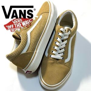 【VANS】潮感香るコーデュロイスニーカー◎!!バンズ OLD SKOOL V36CF 太畝コーデュロイ切り替え オールドスクール ローカットスニーカー