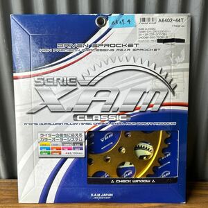 ZZR1200 ZX12R ZRX1200 ZX9R Z400GP XAM製　クラッシック　アルミリアスプロケット　新品　530-44T(△５２９．４)