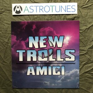 良ジャケ 激レア 1988年 イタリア盤 オリジナルリリース盤 ニュー・トロルス New Trolls LPレコード Amici イタリア・プログレ