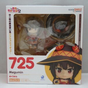 1円【極美品】 グッドスマイルカンパニー/ねんどろいど 725 めぐみん この素晴らしい世界に祝福を！2/41