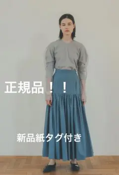 クラネ正規品❗️新品紙タグ付き⭐️GATHER TIERED MAXI SKIRT