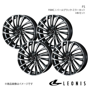 LEONIS/FS アコード CL7/CL8/CL9 アルミホイール4本セット【15×6.0J 5-114.3 INSET50 PBMC】0039961×4