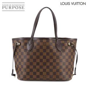 新品同様 ルイ ヴィトン LOUIS VUITTON ダミエ ネヴァーフル PM トート バッグ エベヌ ブラウン N41359 ゴールド 金具 Neverfull 90215163