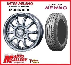 郡山店★サマータイヤホイールSET★ベスト AZ-Sports RC10 14インチ 4.5J 4H100+45＆ブリヂストン NEWNO ニューノ 155/65R14★軽自動車