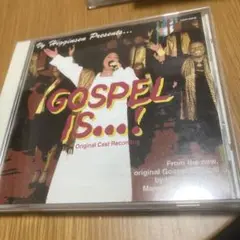 GOSPEL IS...! Original Cast Recording