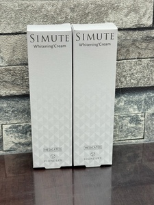 SIMUTE シミュート 薬用美白クリーム 薬ピュアホワイトクリームPRO 30ｇ　2個セット 未開封！