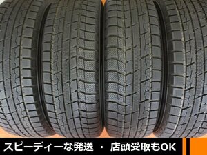 ★☆ 225/65R17 4本 ★☆ TOYO TRANPATH TX トランパス 2020年製 ハリアー RAV4 CX-5 エクストレイル ★店頭受け取り 組替も対応 長野県