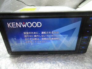 [1546] KENWOOD MDV-L504W メモリーナビ 地デジ ケンウッド ナビ カーナビ CD DV ブルートゥース