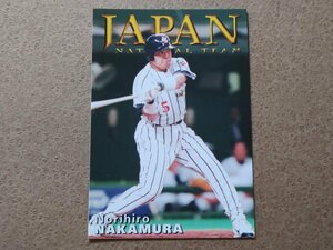 中村紀洋 五輪代表チーム 2001プロ野球カード カルビー