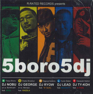 MIX CD Various 5 Boro 5 Dj NONE R RATED /00110