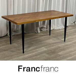 GA04 Francfranc フランフラン レッタ W160cm ダイニングテーブル / 4人用 食卓 /神奈川県秦野市