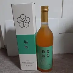 越乃寒梅 梅酒 720ml