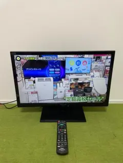 【パナソニック】地上・ＢＳ・１１０度ＣＳデジタルハイビジョン液晶テレビ