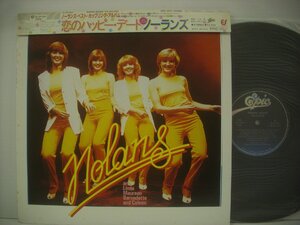 ■ 帯付 LP 　ノーランズ / 恋のハッピー・デート ダンシング・シスター THE NOLANS MAKING WAVES 1980年 ◇r50119