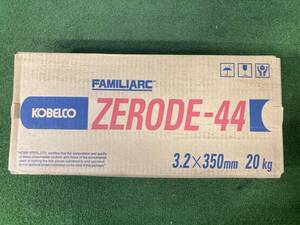 【未使用】★KOBELCO 溶接棒3.2×350 ZERODE-44　IT85DH7DWE2K