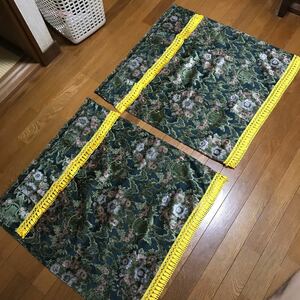 新品　花かごグリーン　サイドカーテン2枚組　金華山　デコトラ　レトロ　トラックカーテン