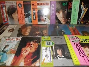 B3179　【未確認】　野口五郎　LP25枚セット