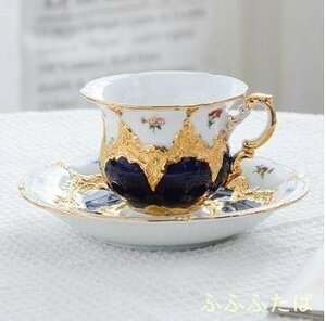 MEISSEN マイセン 手作り　ティーカップ＆プレート 2点セット 洋食器 テーブルウェア インテリア ティーカップ ネイビー