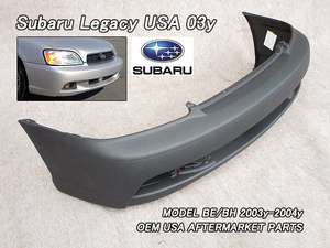 レガシィBE.BH後期/SUBARU/スバルLEGACY社外フロントUSバンパー(純正タイプ)/USDM北米仕様フェイシアOEMカバーUSAセダンB4ツーリングワゴン