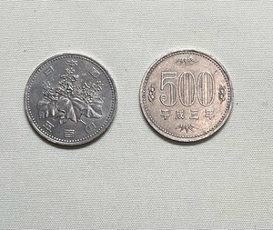 【吉平の館】★旧＠５００円 硬貨　☆平成３年 （A)　※２枚