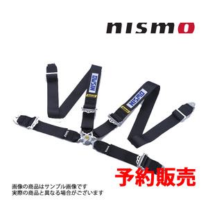 予約販売 NISMO ニスモ 40th 記念 スポーツ ハーネス 4点式 FIA規格「8854/98」適合 86844-RR041-40 (660111980