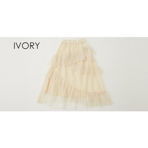 ティアードギャザーフリルチュールスカート merlot plus アイボリー フリーサイズ レディース スカート [fgv