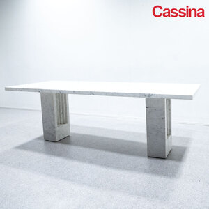 【中古品】Cassina カッシーナ DELFI デルフィ ダイニング ミーティング テーブル 大理石 ホワイトカラーラ 定価427万【配送要確認】