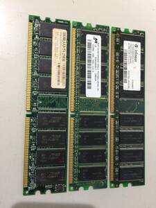 中古品 DDR PC-333 1.5GB(512M*3) 現状品②