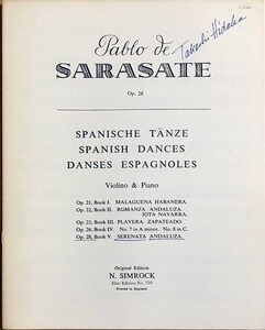 サラサーテ 「スペイン舞曲集」より アンダルシアのセレナード Op.28 (ヴァイオリン＋ピアノ) 輸入楽譜 SARASATE Serenade Andalusa 洋書