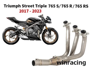 トライアンフ TRIUMPH ストリートトリプル 765 765RS 765R 2017～2024 軽量 チタン エキゾースト マフラー エキマニ