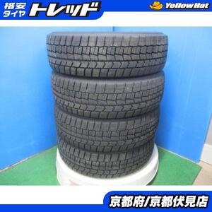 4本 2022年製 中古 スタッドレス タイヤ ダンロップ WINTERMAXX WM02 175/65R15 アクア ヴィッツ キューブ フィット 等