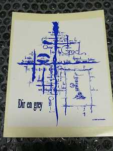 DIR EN GREY ステッカー 白 初期グッズ /検 sukekiyo 京 薫 Toshiya Tシャツ タオル PHALARIS 疎外 19990120 The Devil In Me PSYCHONNECT