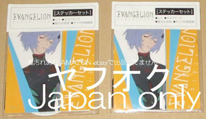 ◆傷有　エヴァンゲリオン　綾波レイ　 ステッカーセット　２枚　傷有　傷有◆