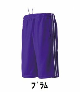 新品 スポーツ ハーフ パンツ ジャージ 紫 プラム 4XLサイズ 子供 大人 男性 女性 wundou ウンドウ 2080 送料無料