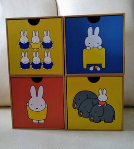 ★miffy ミッフィー 木製 引き出し ボックス 収納BOX 4個セット★16.5cm×16.5cm