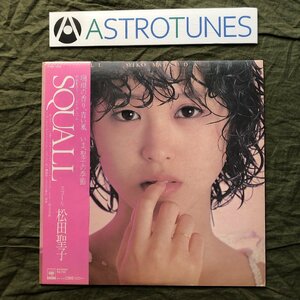 美盤 1980年 オリジナルリリース盤 松田聖子 Seiko Matsuda LPレコード スコール Squall 帯付 アイドル 今剛 松原正樹 吉川忠英 佐藤準