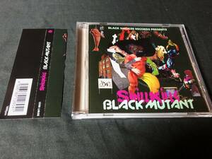 Skillkills - BLACK MUTANT CD / 帯付き